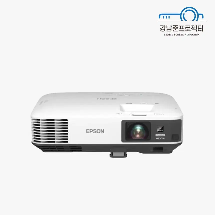[Grade A] Epson EB-1985WU 5000 ANSI Lumens WUXGA Used Projector