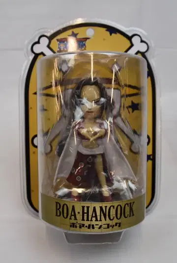 플렉스 플렉스 보빙헤드 보아 행콕