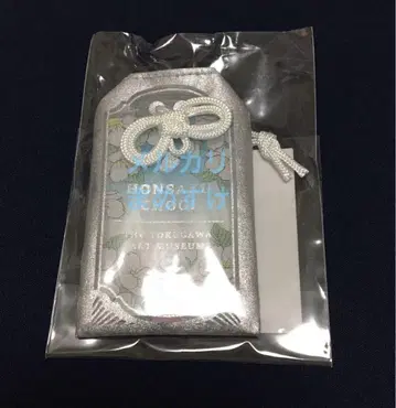 본작 나가요시 야마노오가리 나가요시 부적 시스루