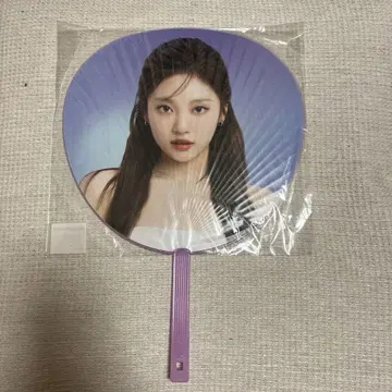 NINGNING 부채