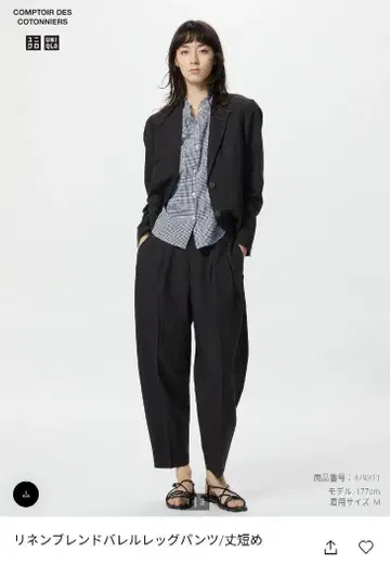 L 사이즈 린넨 블렌드 배럴 레그 팬츠 짧은 기장 블랙 블랙