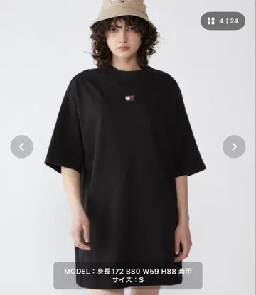타미힐피거 진 T셔츠 원피스