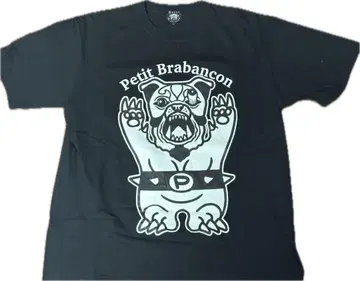 Petit Brabancon izumonster 이즈몬스터 티셔츠