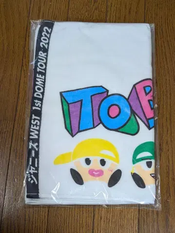 WEST.  간사이에서 페이스타월