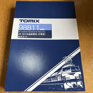 tomix 201계 기차 (게이요선) 기본 세트