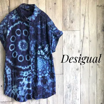 Desigual 데시구알 타이다이 패턴 블라우스 셔츠 스터드 레이온
