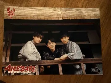 Trainee A SMTR25 JJ AMEZARI 제이 브로마이드