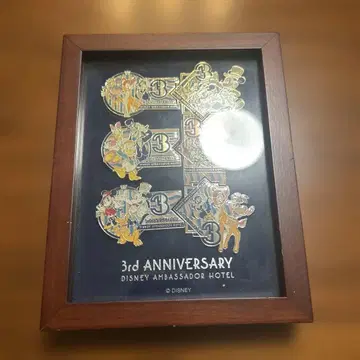 디즈니 앰버서더 호텔 3주년 기념 핀 배지