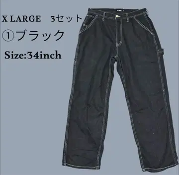 X LARGE 팬츠 3세트 (블랙, 올리브, 스트라이프)