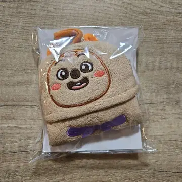 skzoo 루프 타월