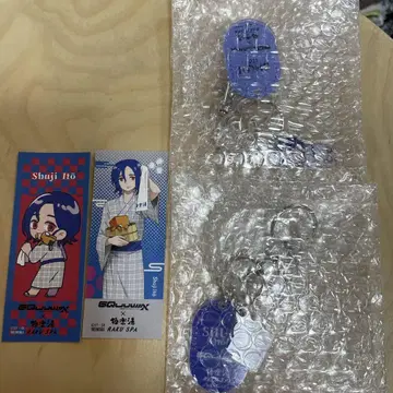 지크 액스 극락탕 슈지 로커 키풍 키링