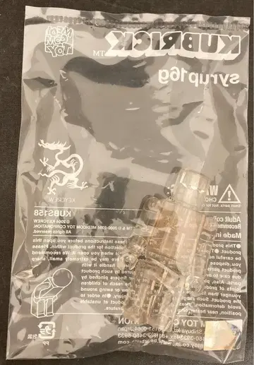 메디콤토이 쿠브릭 시럽 16g