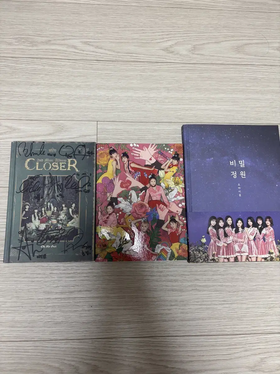 Oh My Girl album bulk sell
