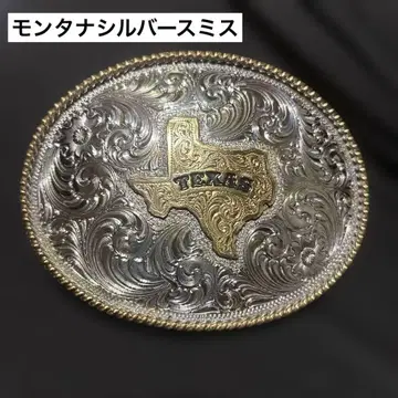 MONTANASILVERSMITHS 실버 플레이트 버클 Texas