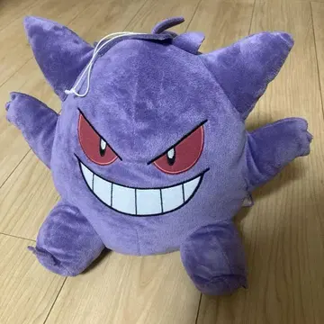 겐가 봉제 인형 반프레스토