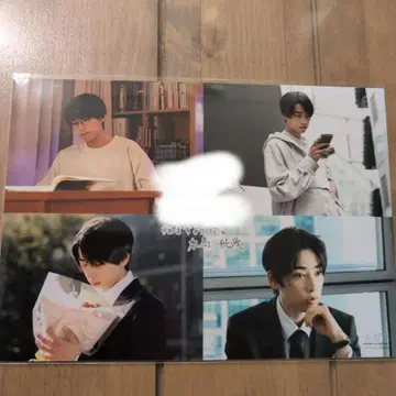 미성년자~혼도 준마사 시크릿 댓글이 들어간 프린트 사진