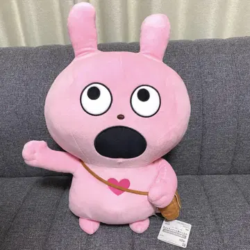니시무라 유우지 작품 라브라비트 메차모후토 봉제 인형 하이킹에 가는 편