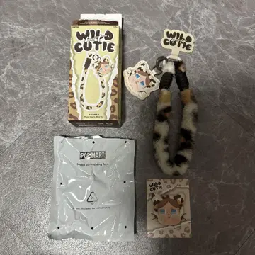 CRYBABY Wild but Cutie Vintage Cutie