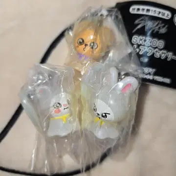 SKZOO 메지루시 액세서리 Lee 비트 퍼핌 지니 레트 3개