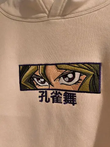 hypland 후드티 유희왕