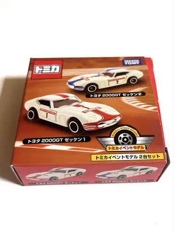 토미카 이벤트 모델 도요타 2000GT 세트 NO.3