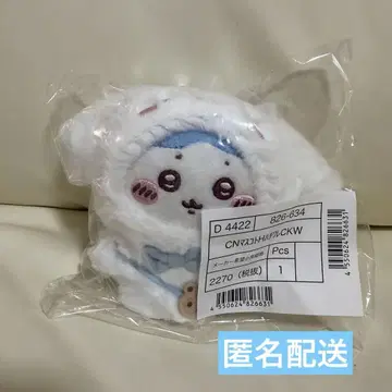 치이카와 x 산리오 하치와레 마스코트