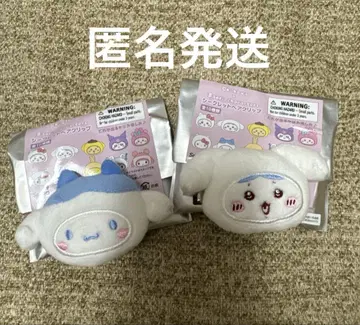 치이카와 산리오 헤어 클립 하치와레 시나모롤 시크릿 클립