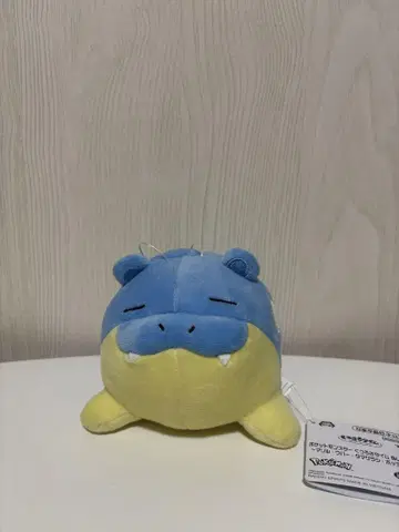 포켓몬 포켓몬스터 휴식 타임 봉제 인형 타마자라시