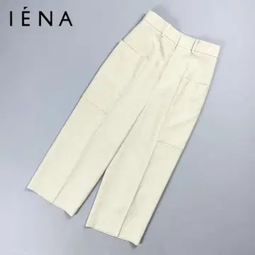 새상품급 IENA 크롭 와이드 팬츠 아이보리 사이즈 34*CD433