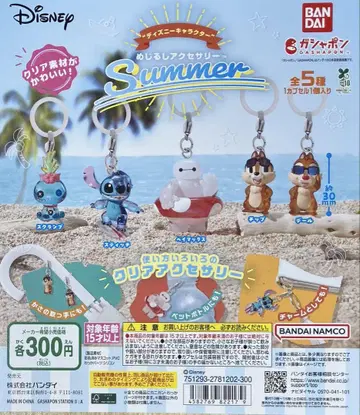 디즈니 캐릭터 메지루시 액세서리 SUMMER 컴플리트