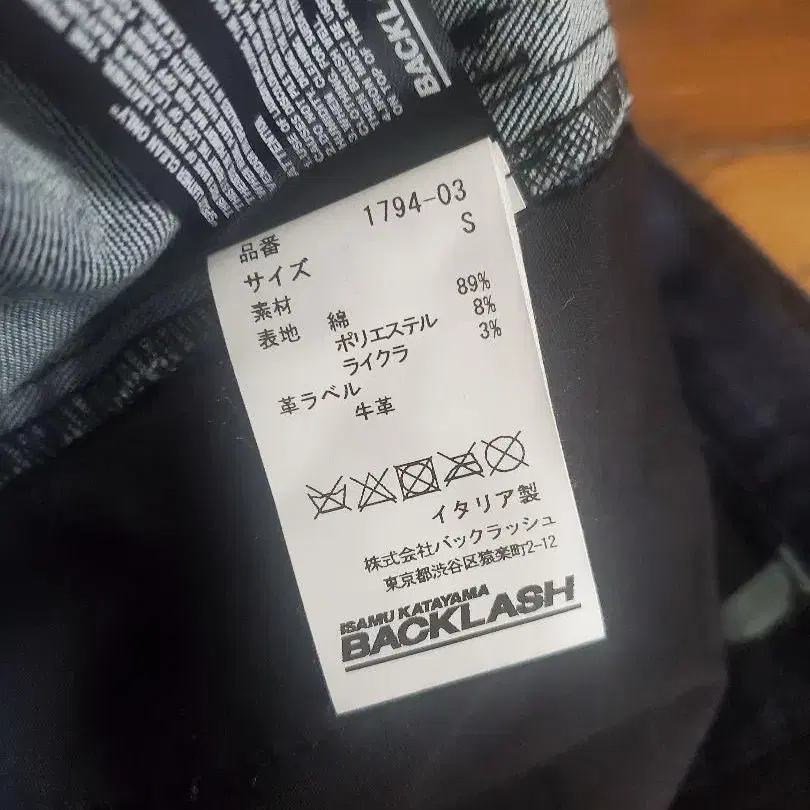 3번째 상품 이미지
