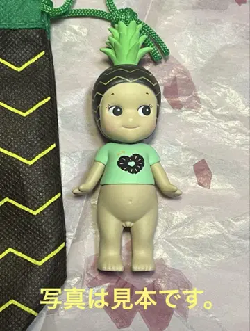 중간 봉투 미개봉 소니 엔젤 블랙 파인 애플 그린