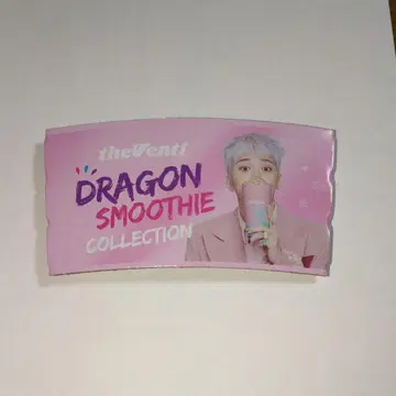 Venti 드래곤 스무디 슬리브