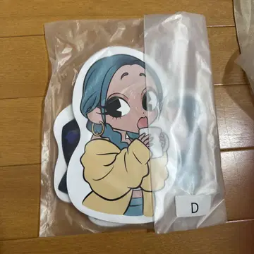 코다 쿠미 스티렌 보드 D