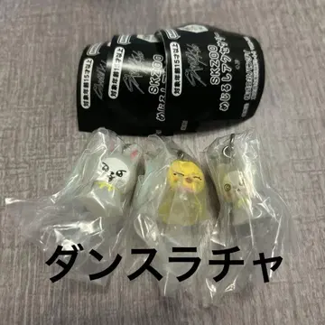 스키즈 SKZOO 메지루시 액세서리 포가리 리 비트 지니레트 3개