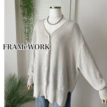 FRAMeWORK 카노코 2WAY 뒷면 오픈 가디건 내추럴
