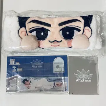 Snow Man 라울 RAYS 3개 세트