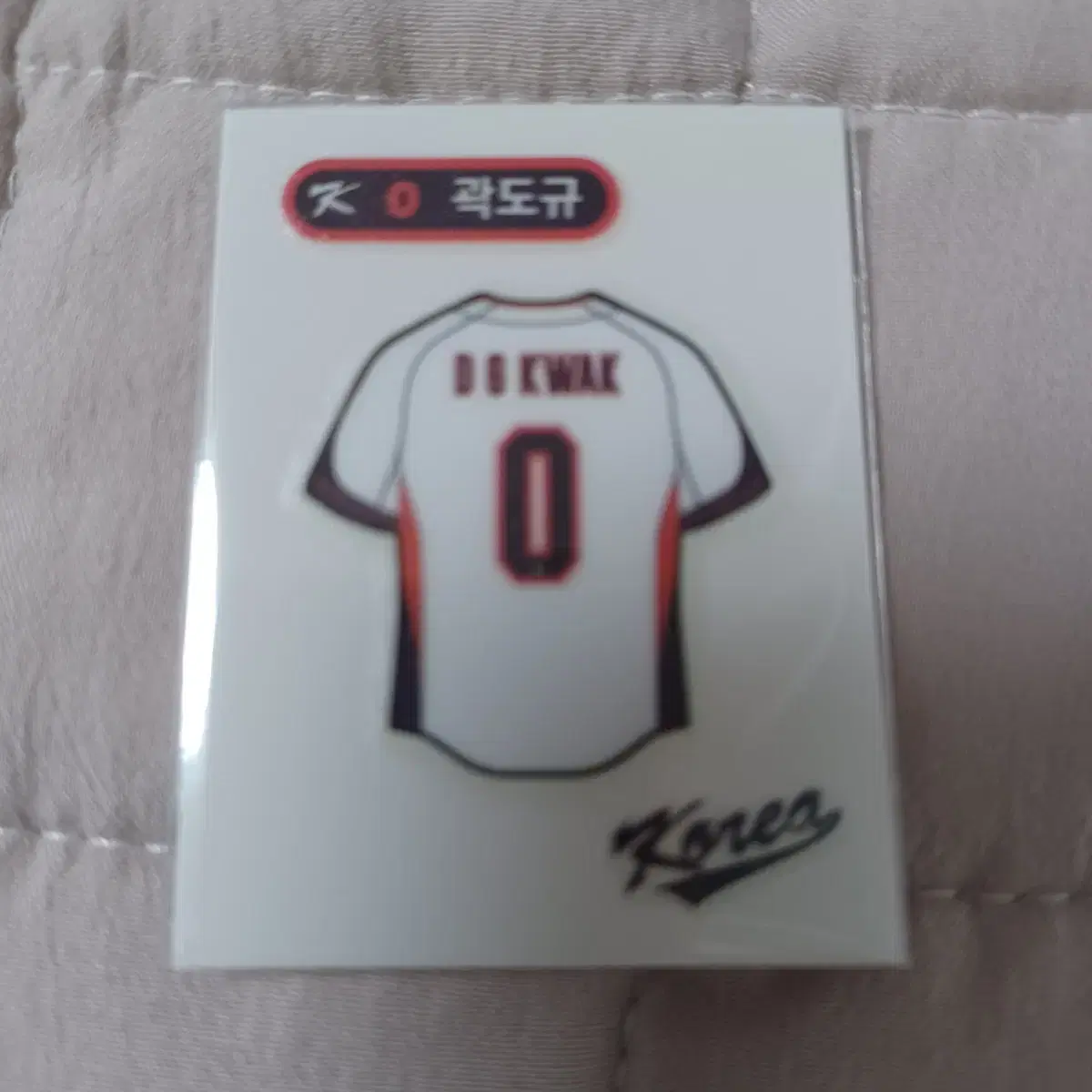 Kwak Do-gyu National Team TtiBooSeal Kia KBO Bread Season 2 Goods Sticker Uniform