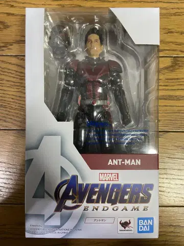반다이 SHFiguarts ANT-MAN 앤트맨
