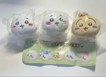 치이카와 가챠가챠 엎드려 봉제 인형 3세트