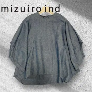 mizuiroind (미즈이로 인드) | 코튼 데님 코쿤 풀오버 셔츠