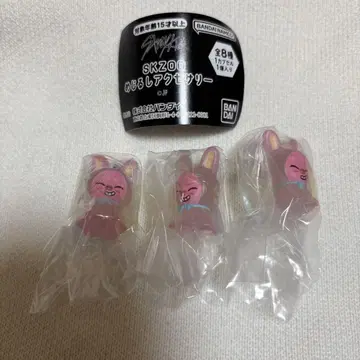 스키즈 메지루시 액세서리 돼끼