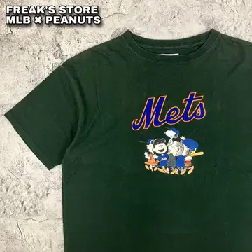 MLB 메츠 PEANUTS 스누피 티셔츠 프릭스스토어 구제 의류 그린