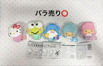 마스코트 워치 산리오 캐릭터즈