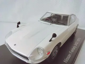 일본산 명차 컬렉션 1/24 페어 레이디 240Z