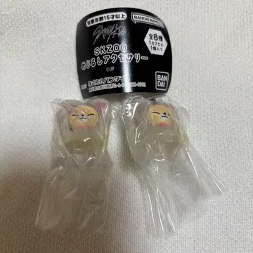 스키즈 메지루시 액세서리 폭시니