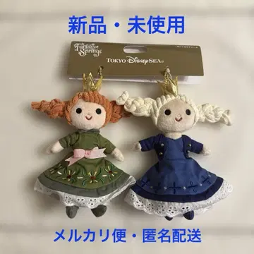 디즈니 리조트 [봉제 인형 참] 2개 아나 & 엘사 1