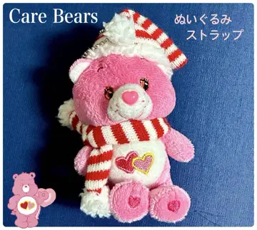 Care Bears 케어 베어 봉제 인형 스트랩 키링 헤이세이 레트로