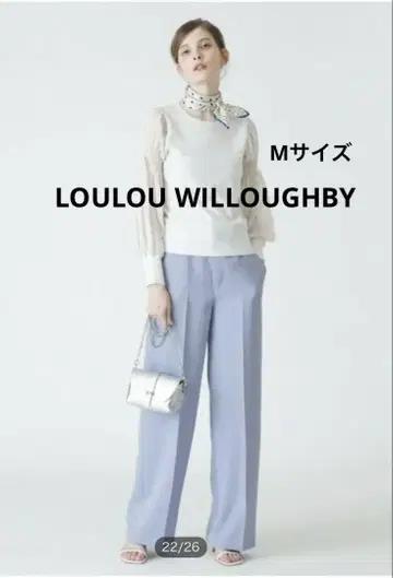 [익명 배송] LOULOU WILLOUGHBY 베이직 와이드 팬츠