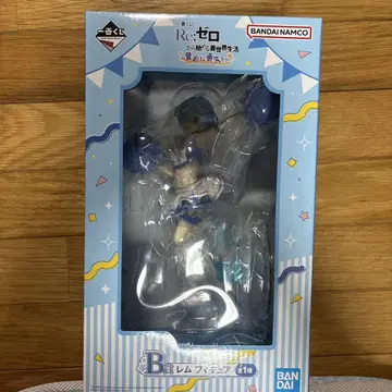 리제로 제일복권 렘 피규어